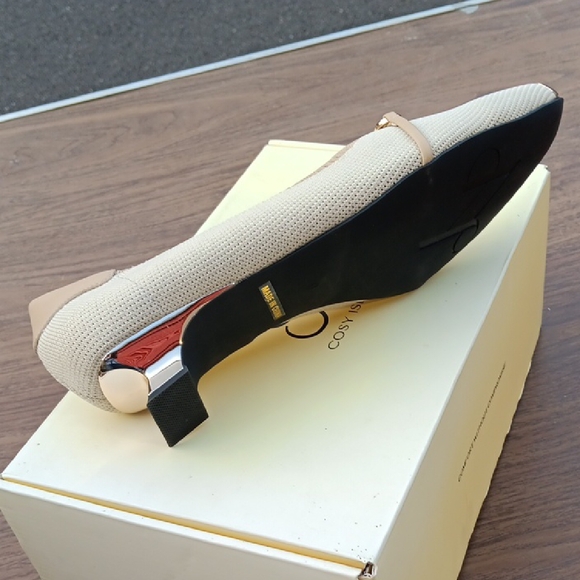 Cosyisland - Picture 3 of 3